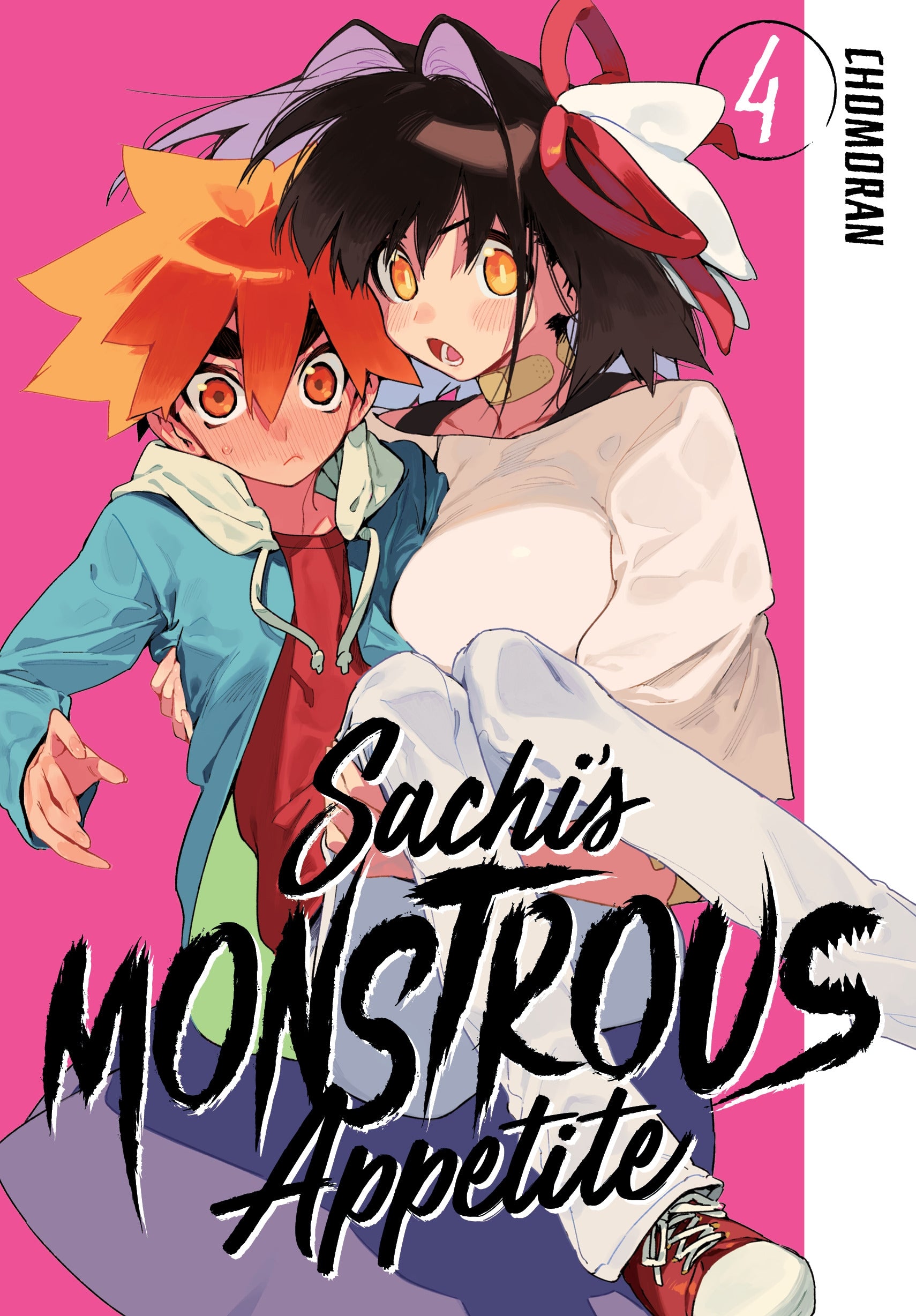 Sachi's Monstrous Appetite 4 - Manga Warehouse