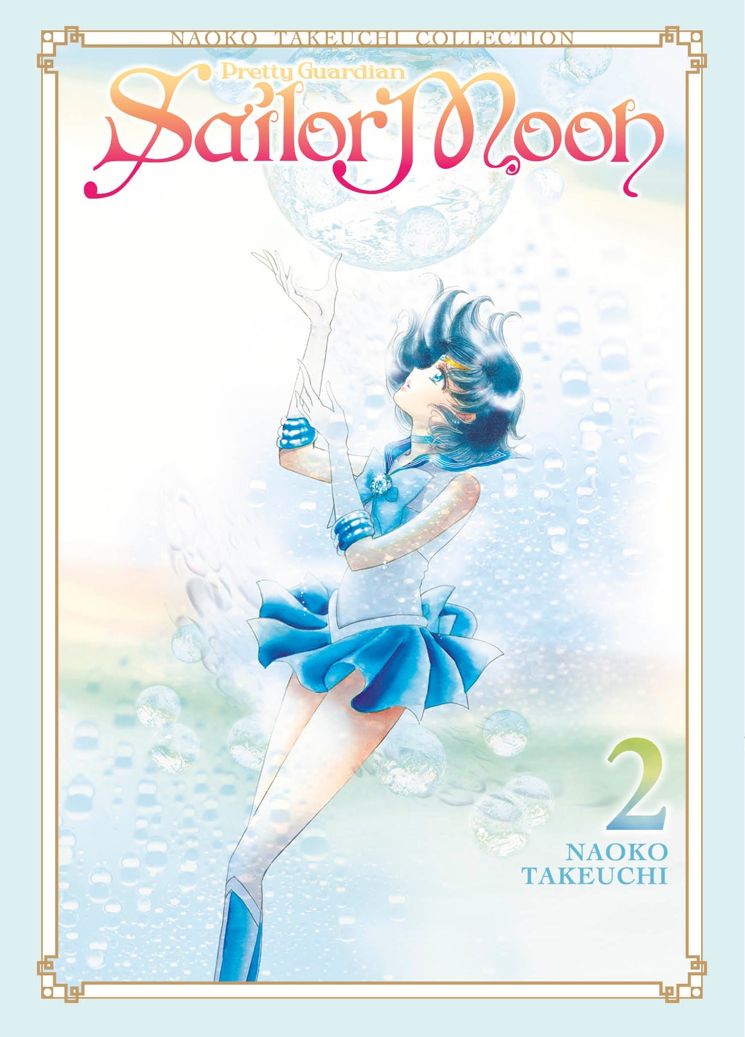 Sailor Moon 2 (Naoko Takeuchi Collection) - Manga Warehouse