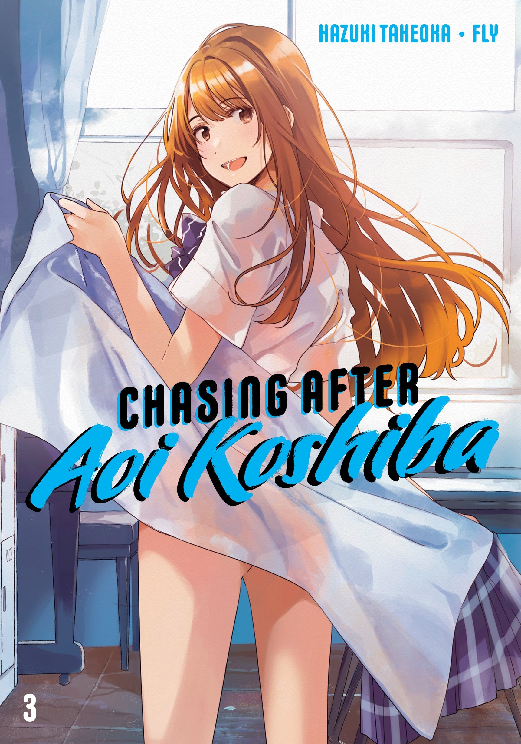 Chasing After Aoi Koshiba 3 - Manga Warehouse