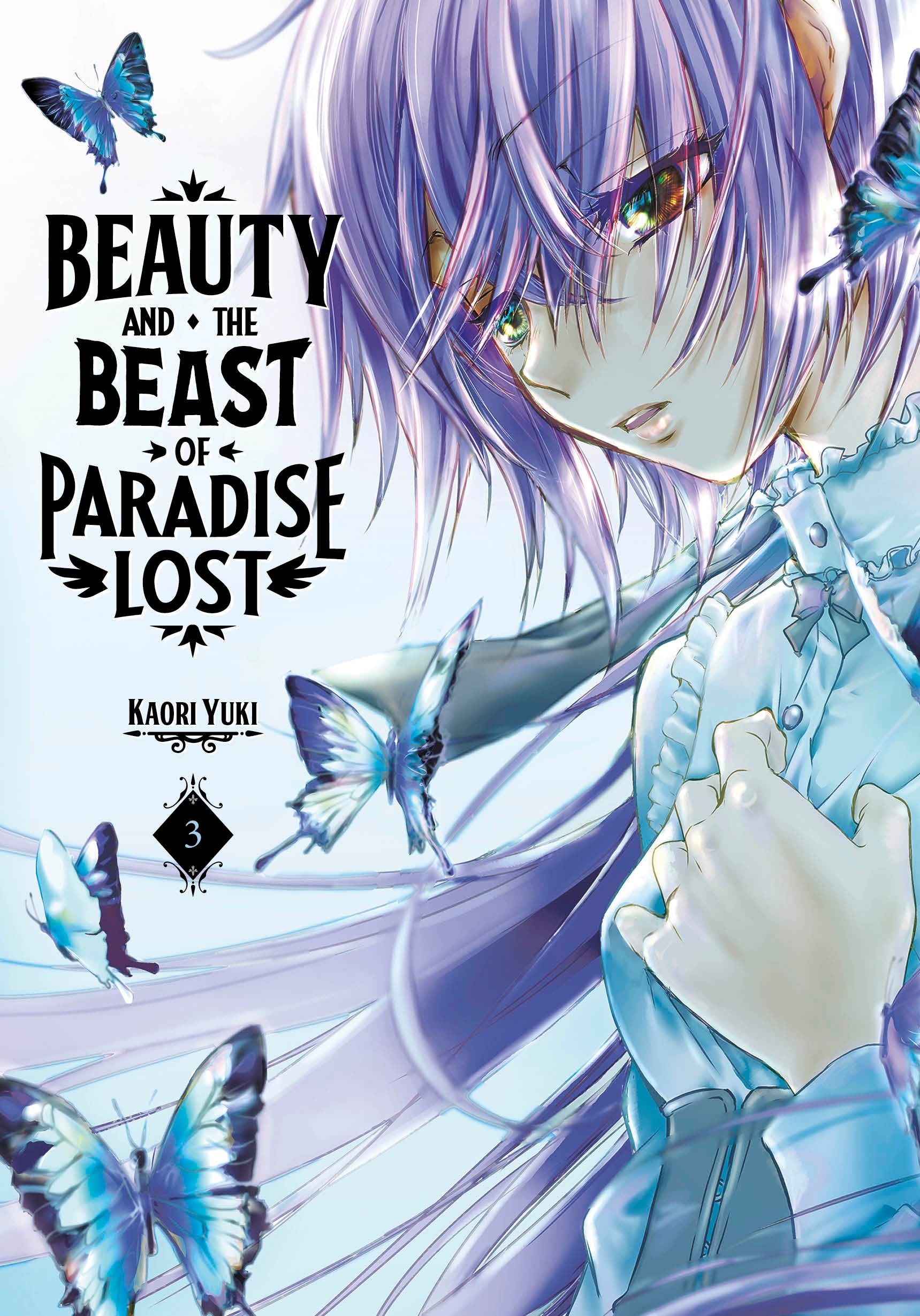 Beauty and the Beast of Paradise Lost 3 - Manga Warehouse