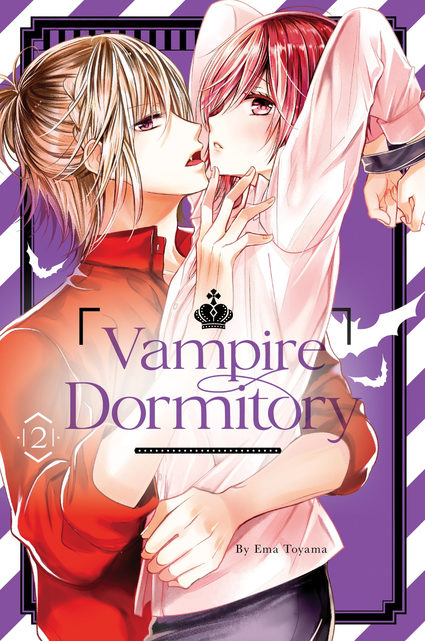 Vampire Dormitory 2 - Manga Warehouse