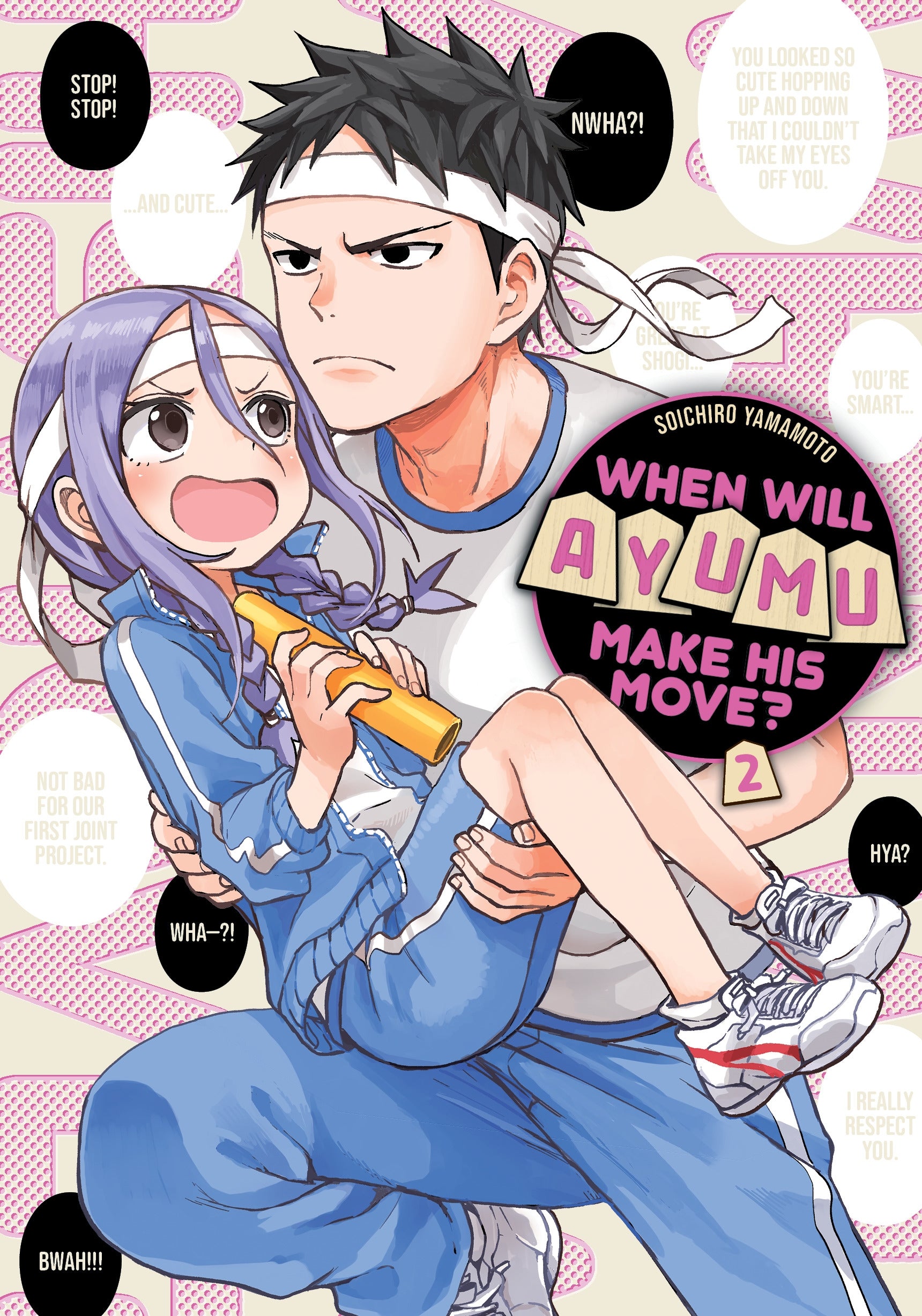 When Will Ayumu Make His Move? 2 - Manga Warehouse