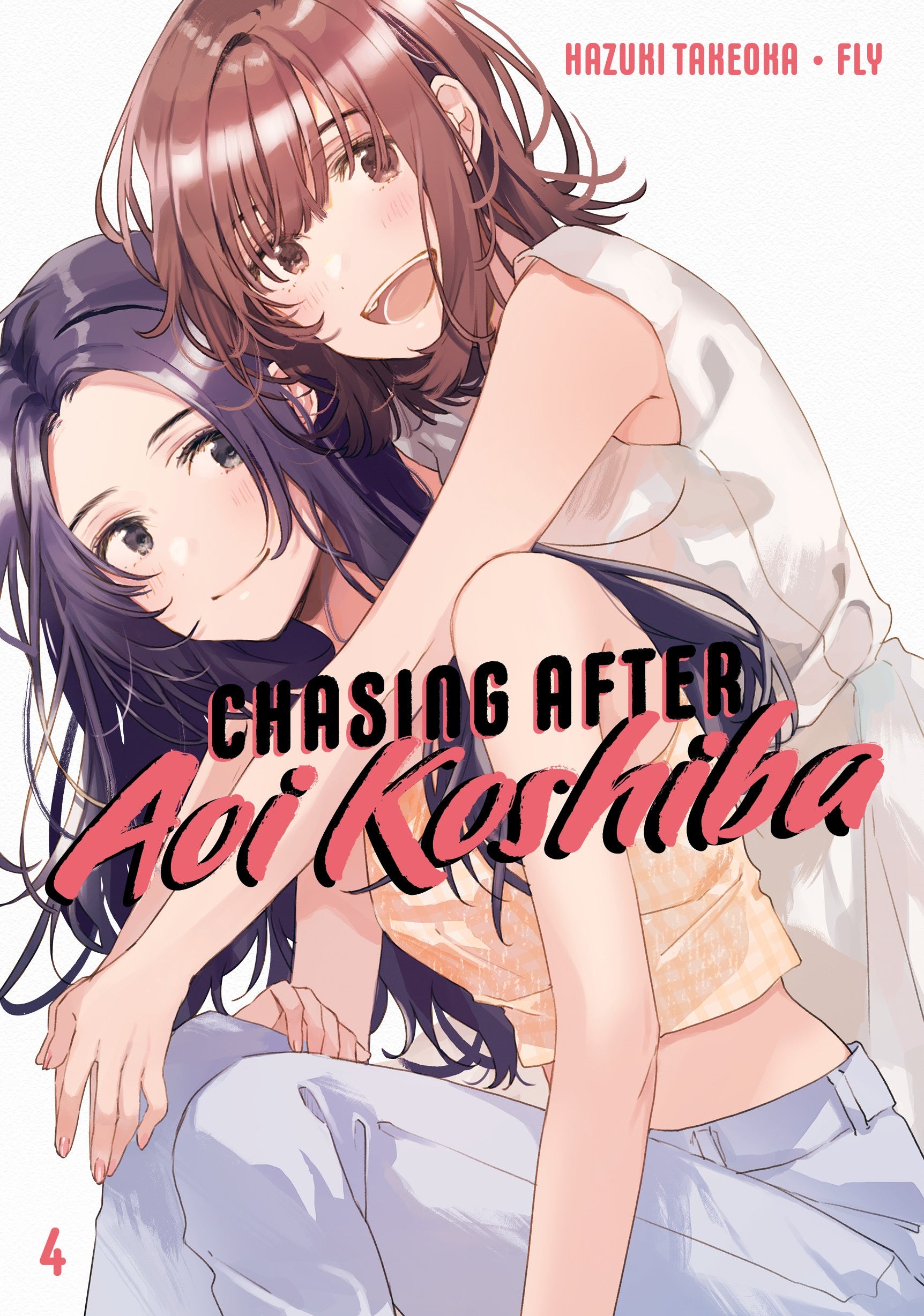 Chasing After Aoi Koshiba 4 - Manga Warehouse