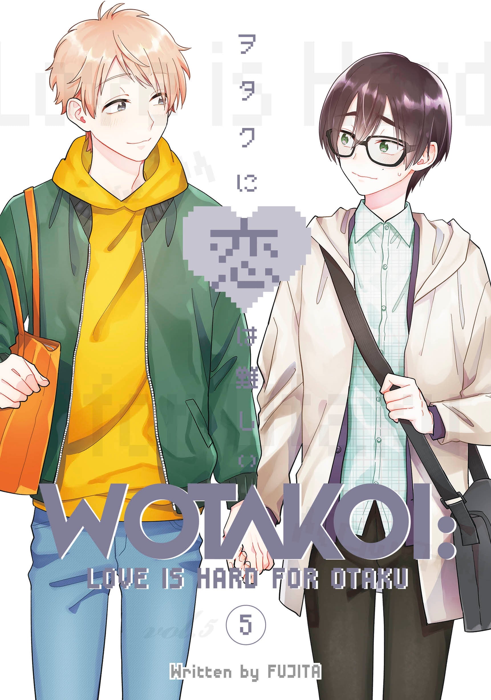 Wotakoi : Love Is Hard for Otaku 5 - Manga Warehouse