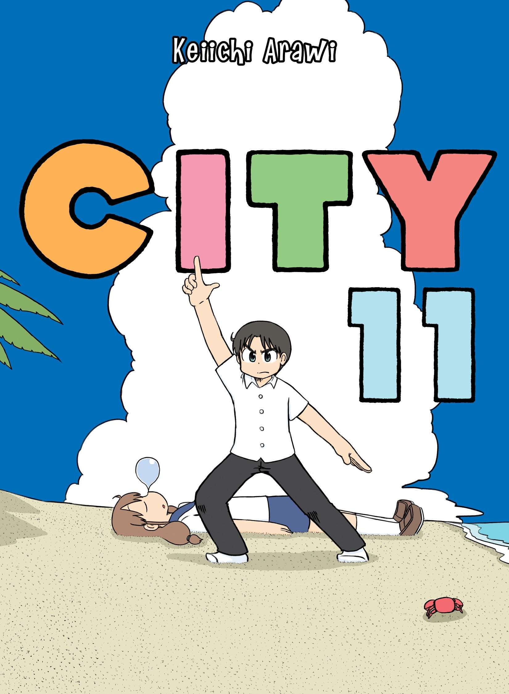 CITY, volume 11 - Manga Warehouse