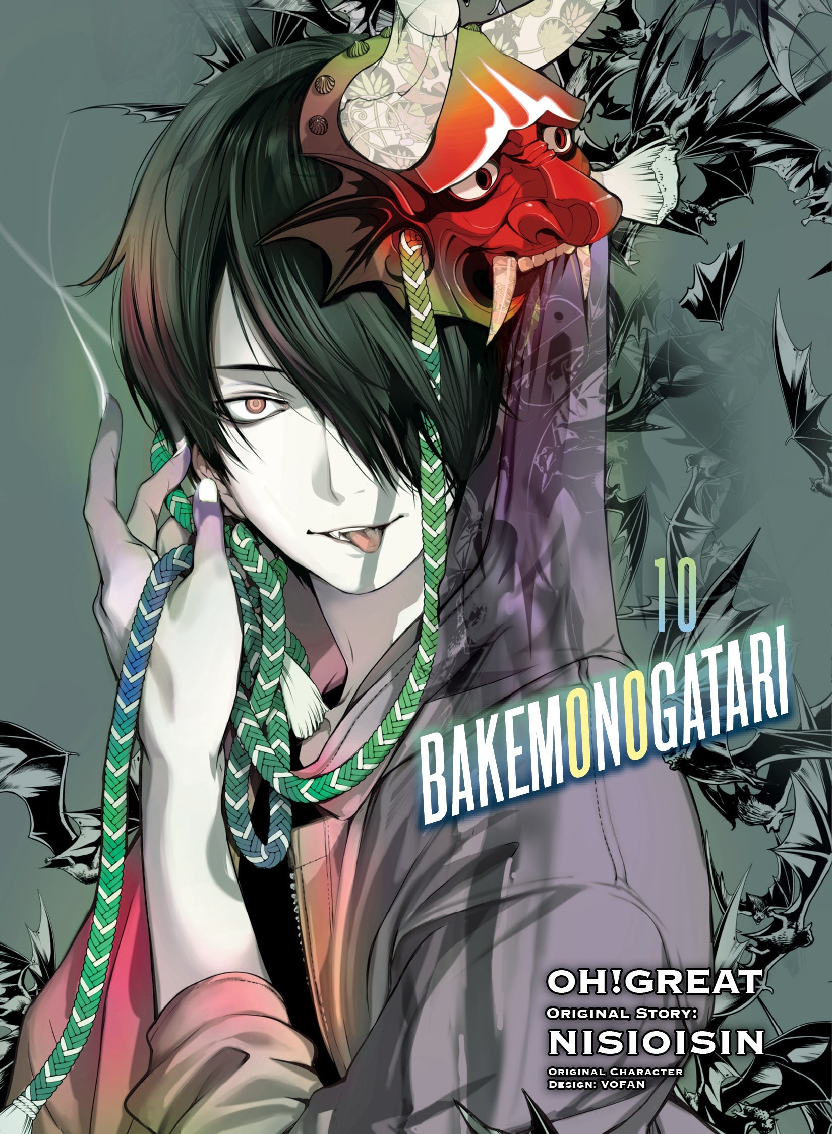 BAKEMONOGATARI (manga) 10 - Manga Warehouse