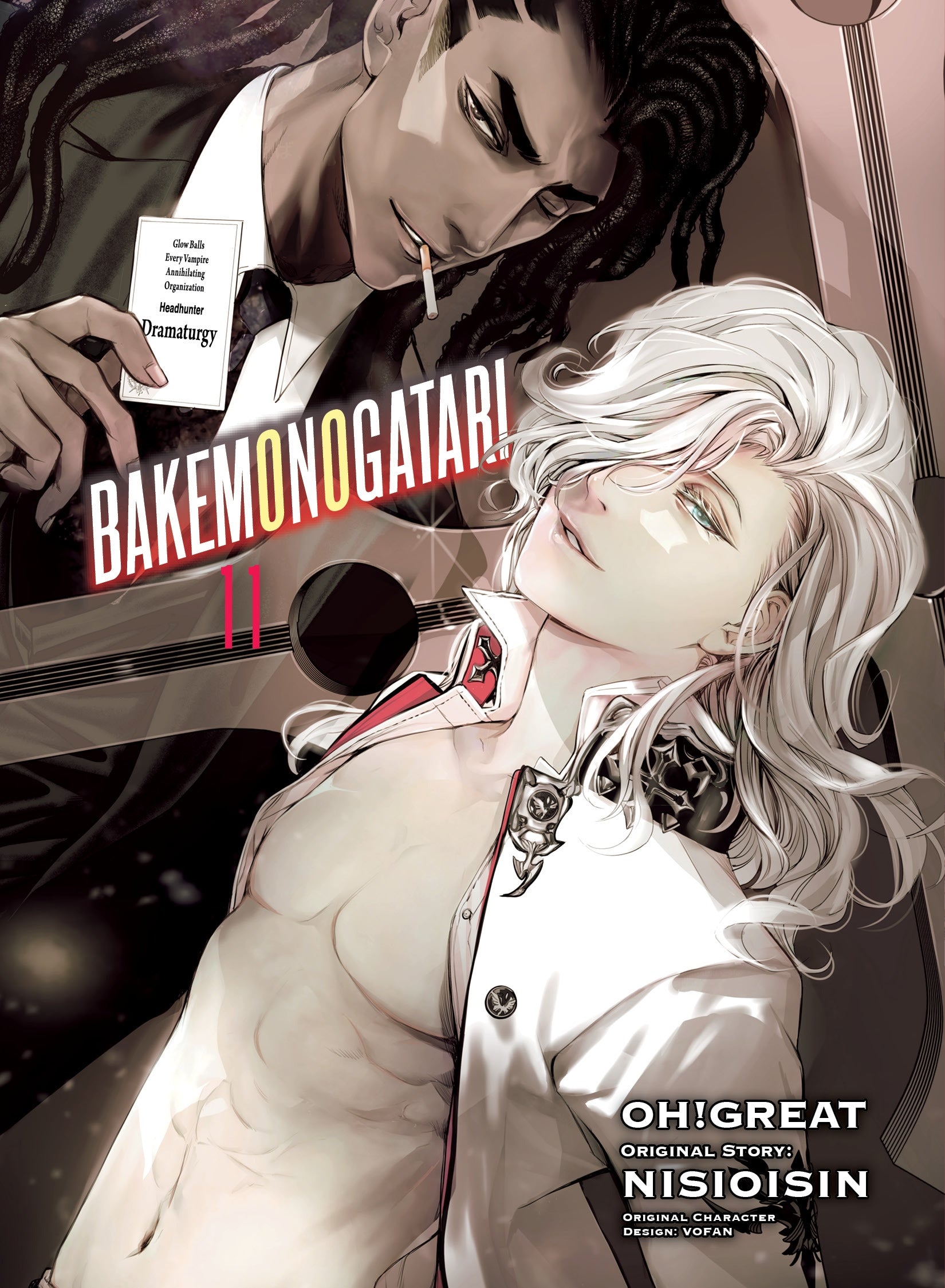BAKEMONOGATARI (manga) 11 - Manga Warehouse
