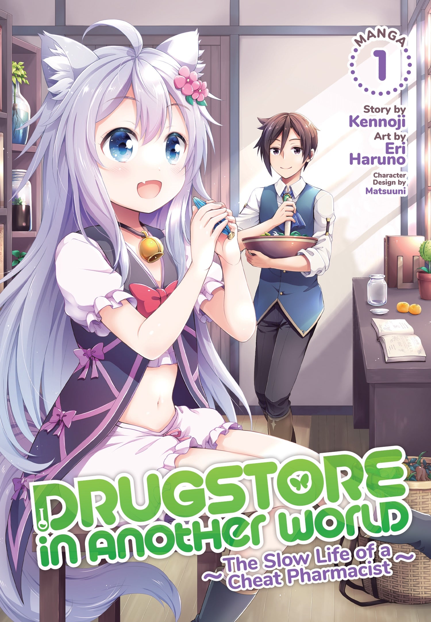 Drugstore in Another World : The Slow Life of a Cheat Pharmacist (Manga) Vol. 1 - Manga Warehouse