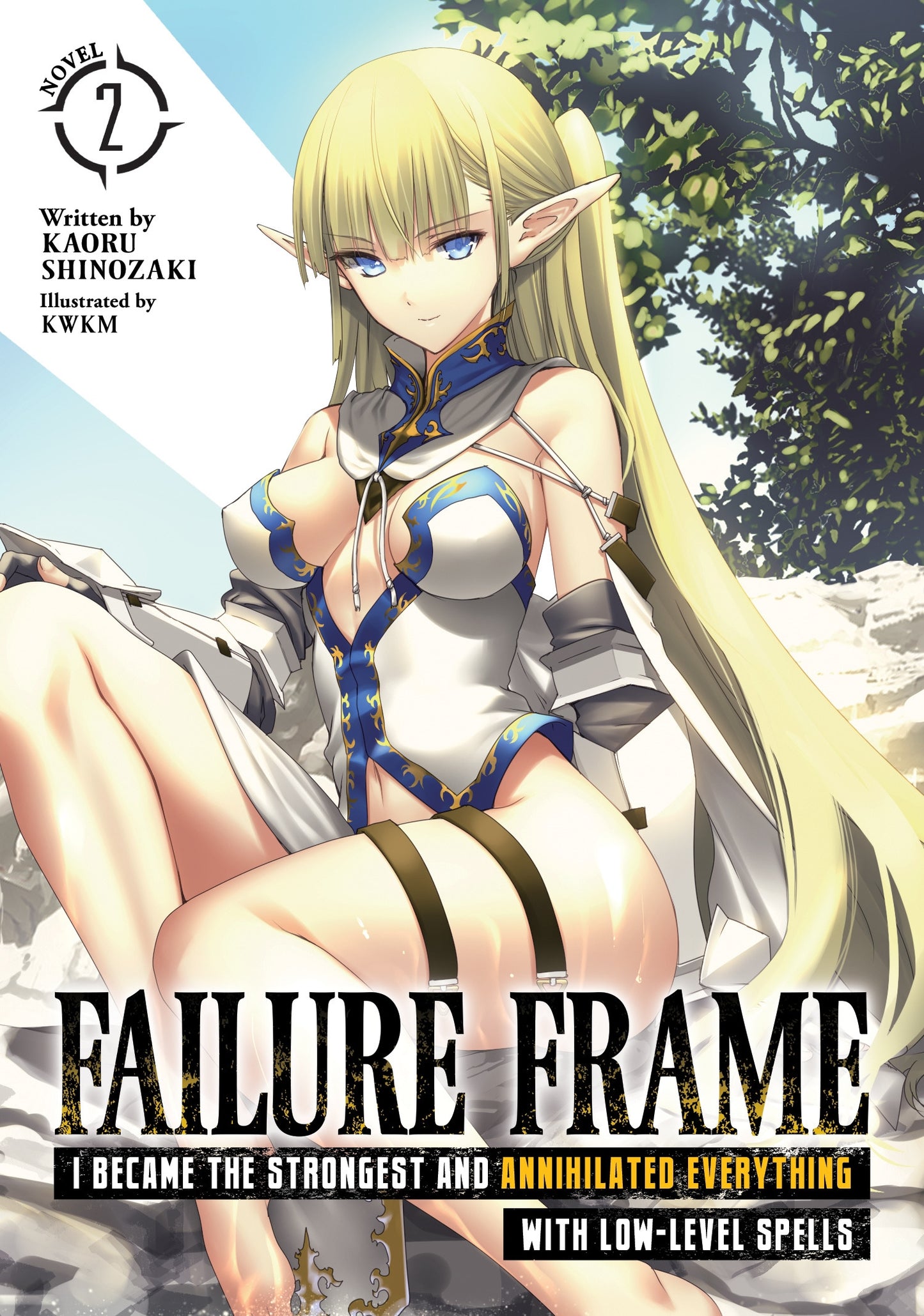 Failure Frame : I Became the Strongest and Annihilated Everything With Low-Level Spells (Light Novel) Vol. 2 - Manga Warehouse