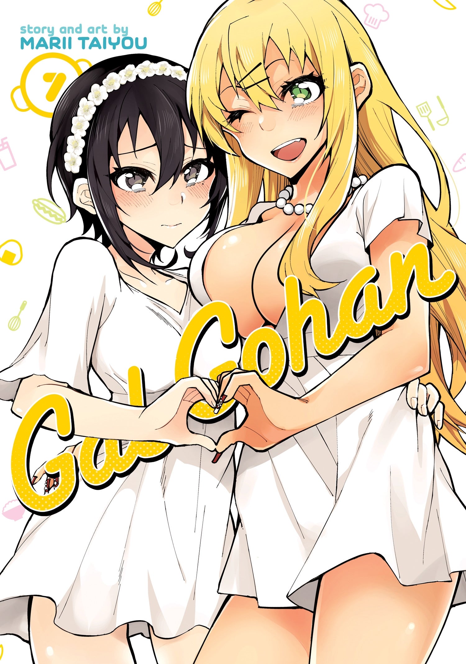 Gal Gohan Vol. 7 - Manga Warehouse