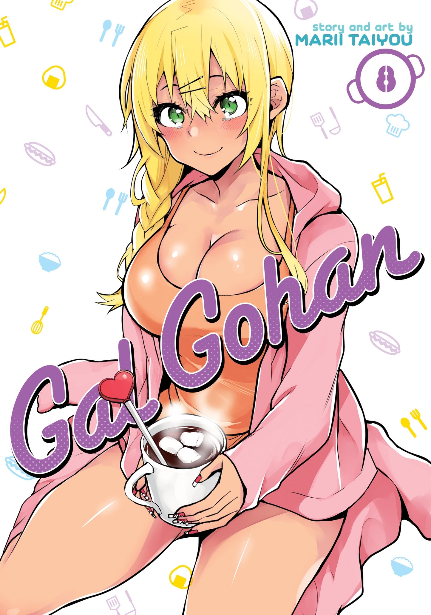 Gal Gohan Vol. 8 - Manga Warehouse