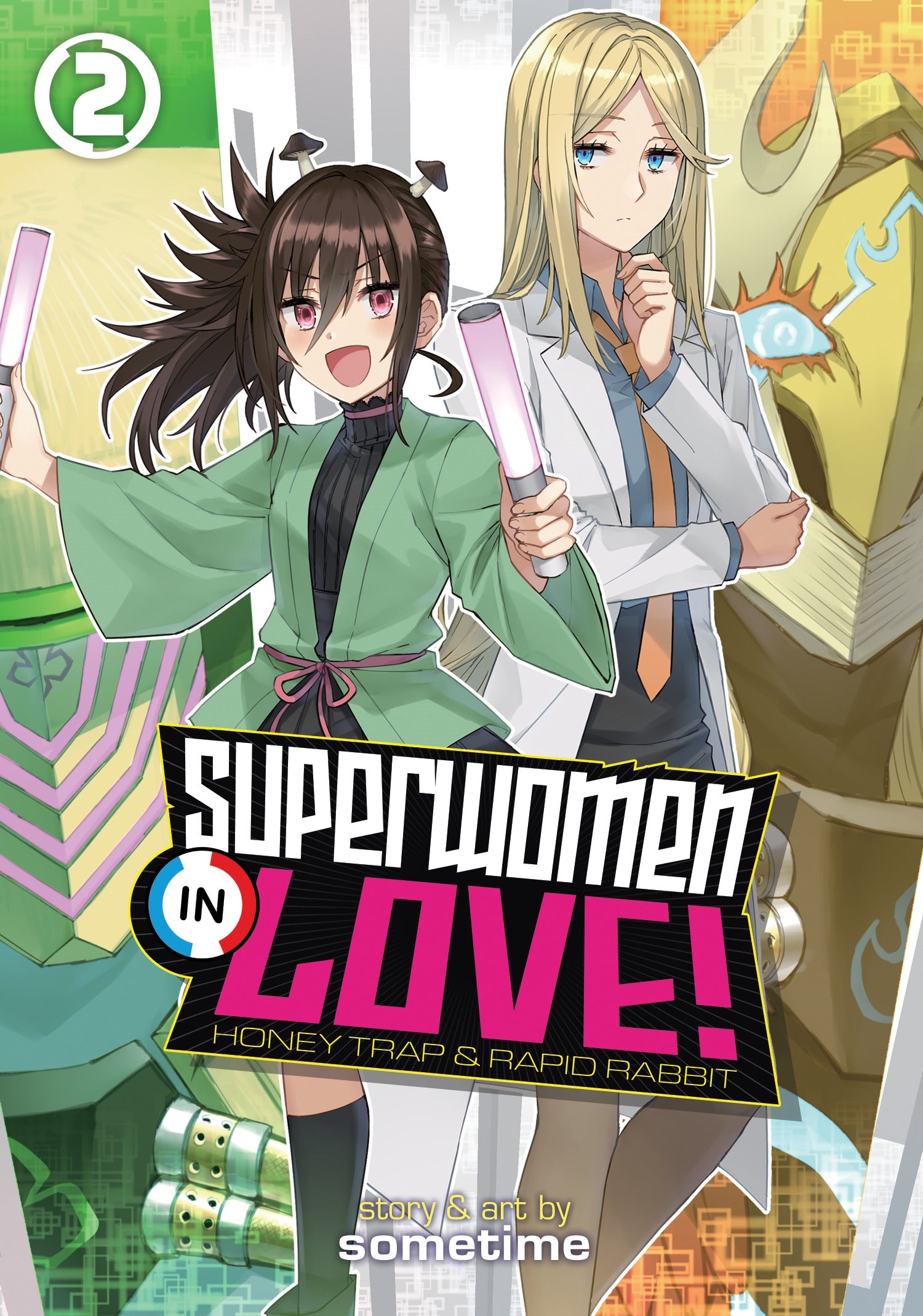 Superwomen in Love! Honey Trap and Rapid Rabbit Vol. 2 - Manga Warehouse