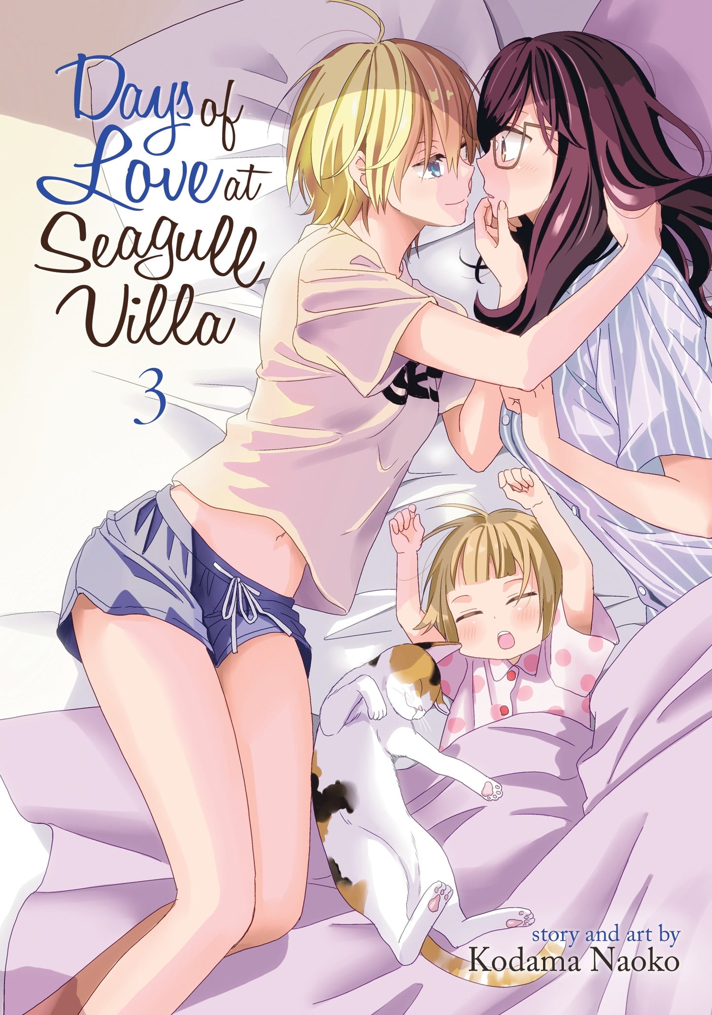 Days of Love at Seagull Villa Vol. 3 - Manga Warehouse