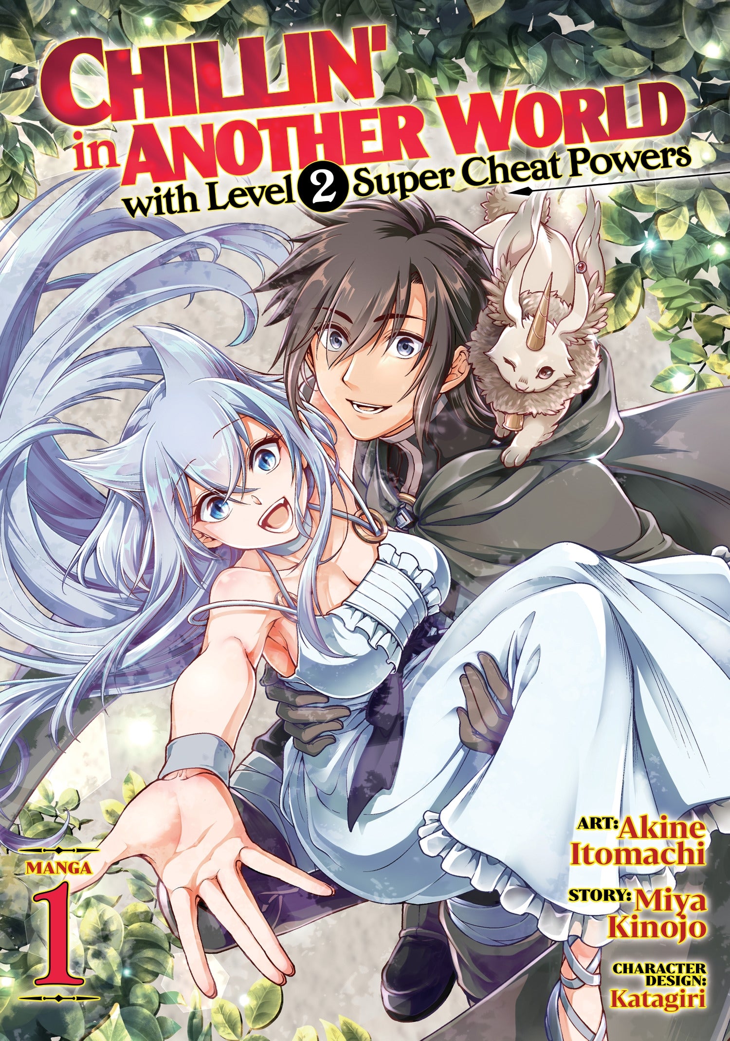 Chillin' in Another World with Level 2 Super Cheat Powers (Manga) Vol. 1 - Manga Warehouse