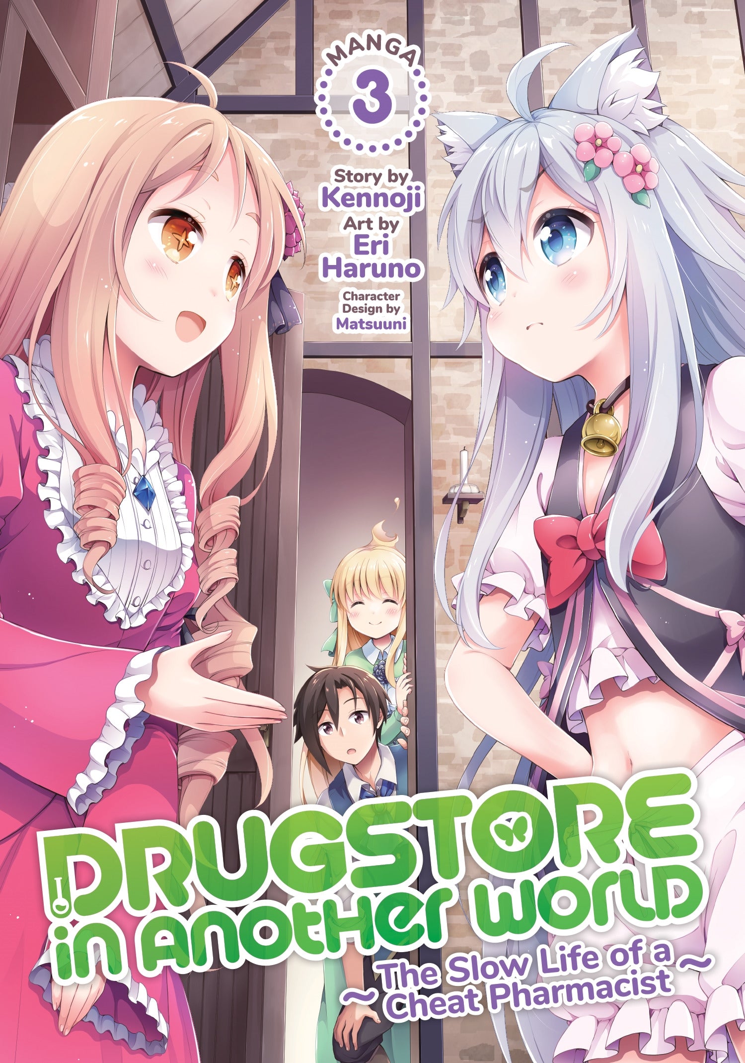 Drugstore in Another World : The Slow Life of a Cheat Pharmacist (Manga) Vol. 3 - Manga Warehouse