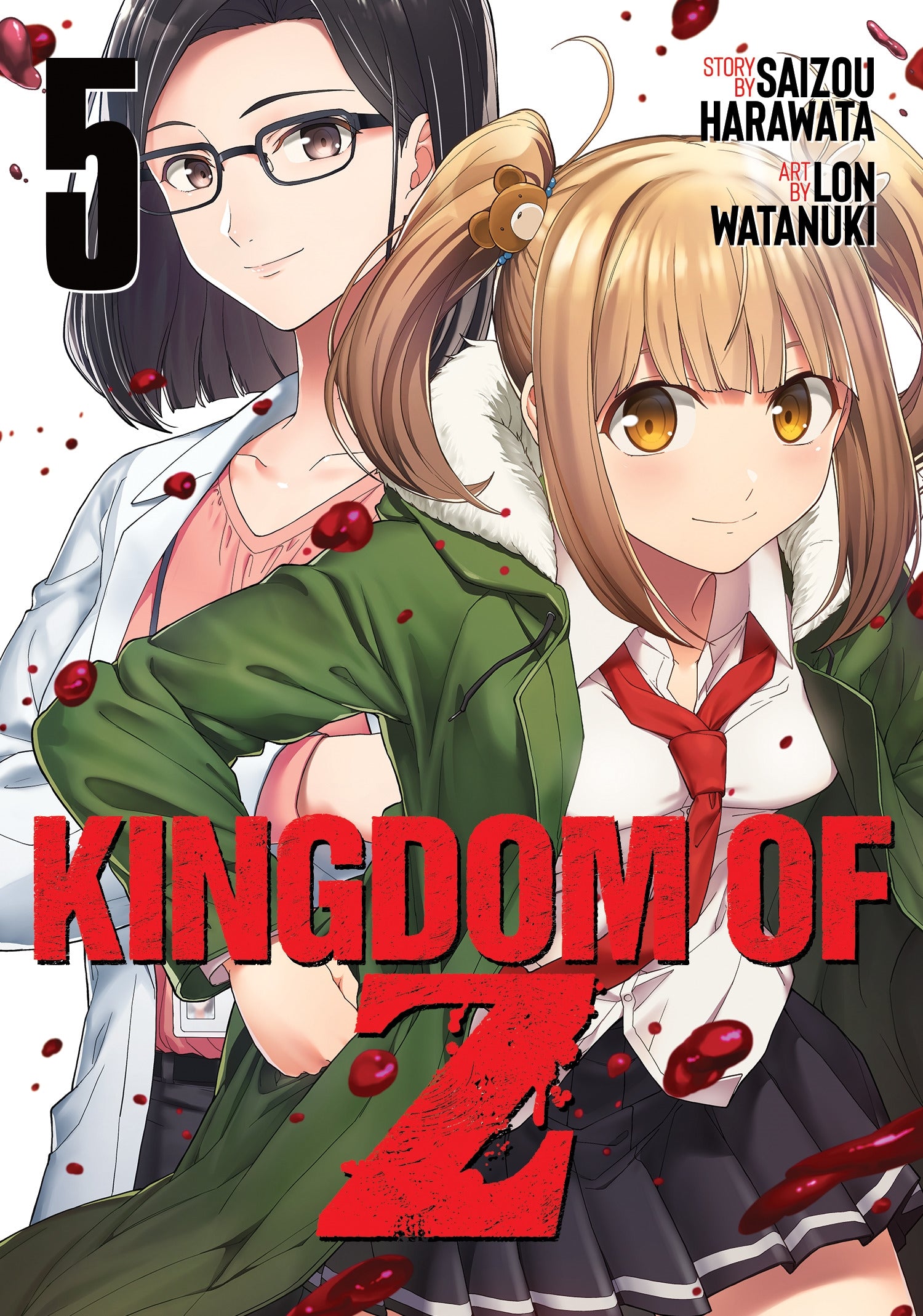 Kingdom of Z Vol. 5 - Manga Warehouse