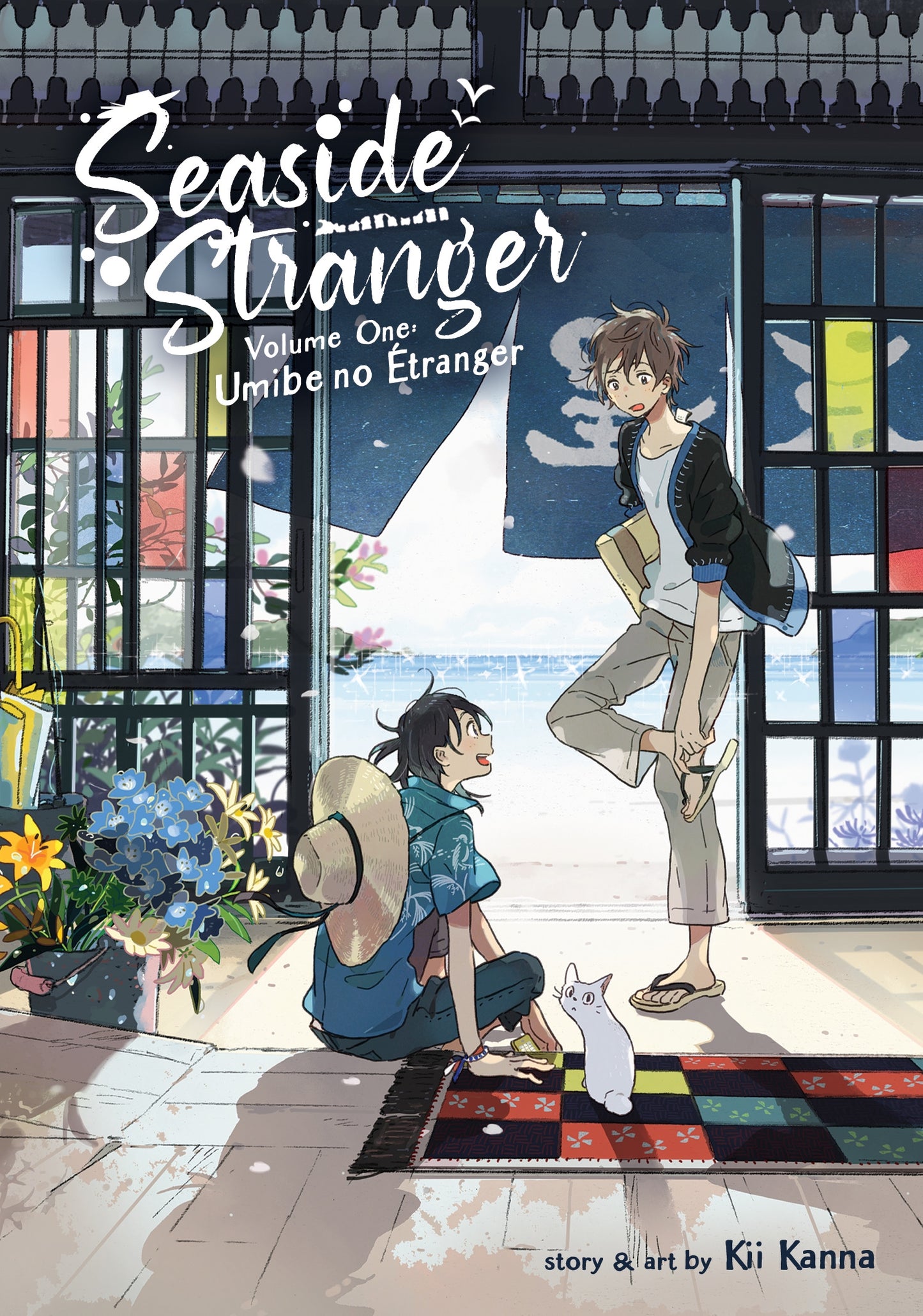 Seaside Stranger Vol. 1 Umibe no Étranger - Manga Warehouse