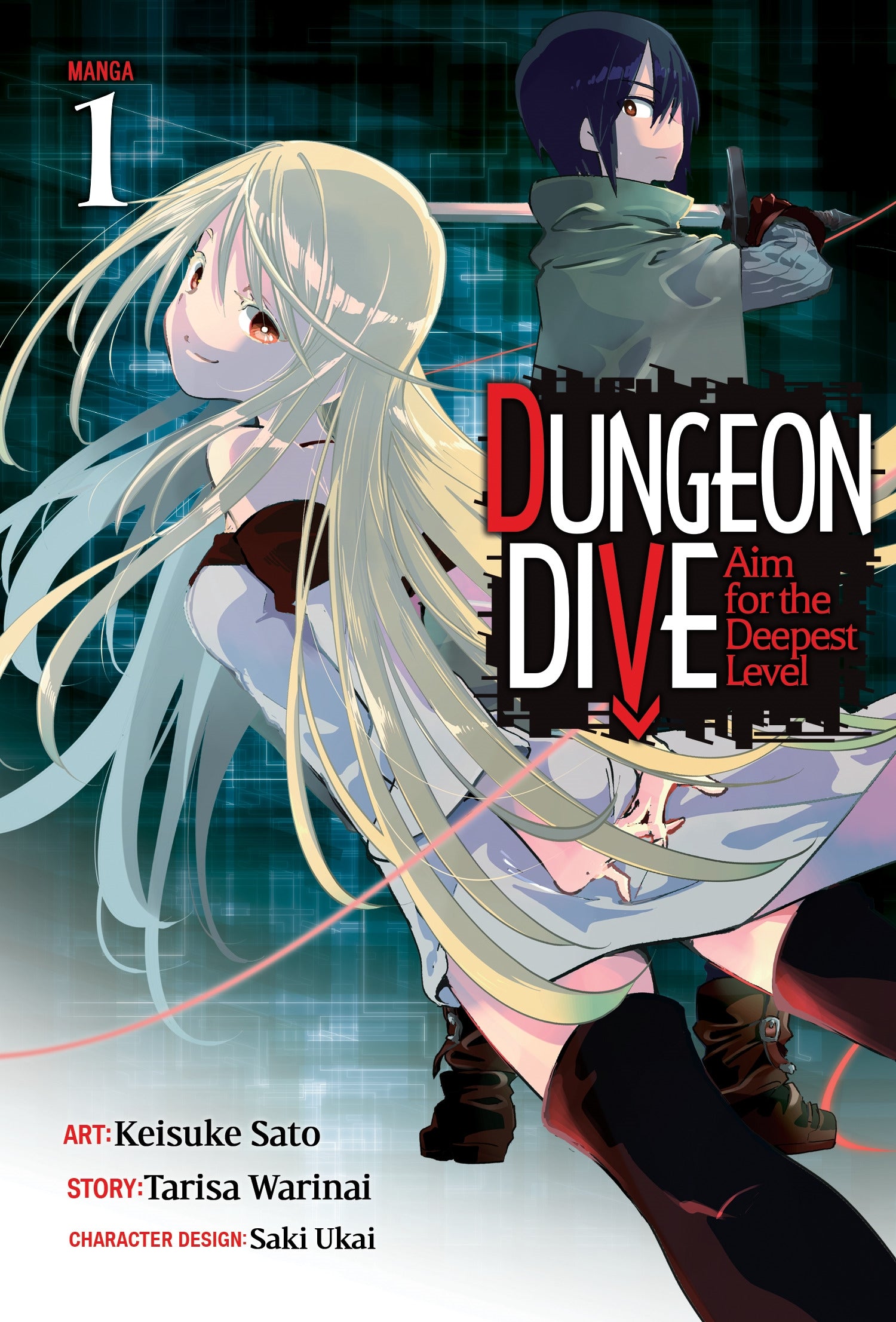 DUNGEON DIVE : Aim for the Deepest Level (Manga) Vol. 1 - Manga Warehouse