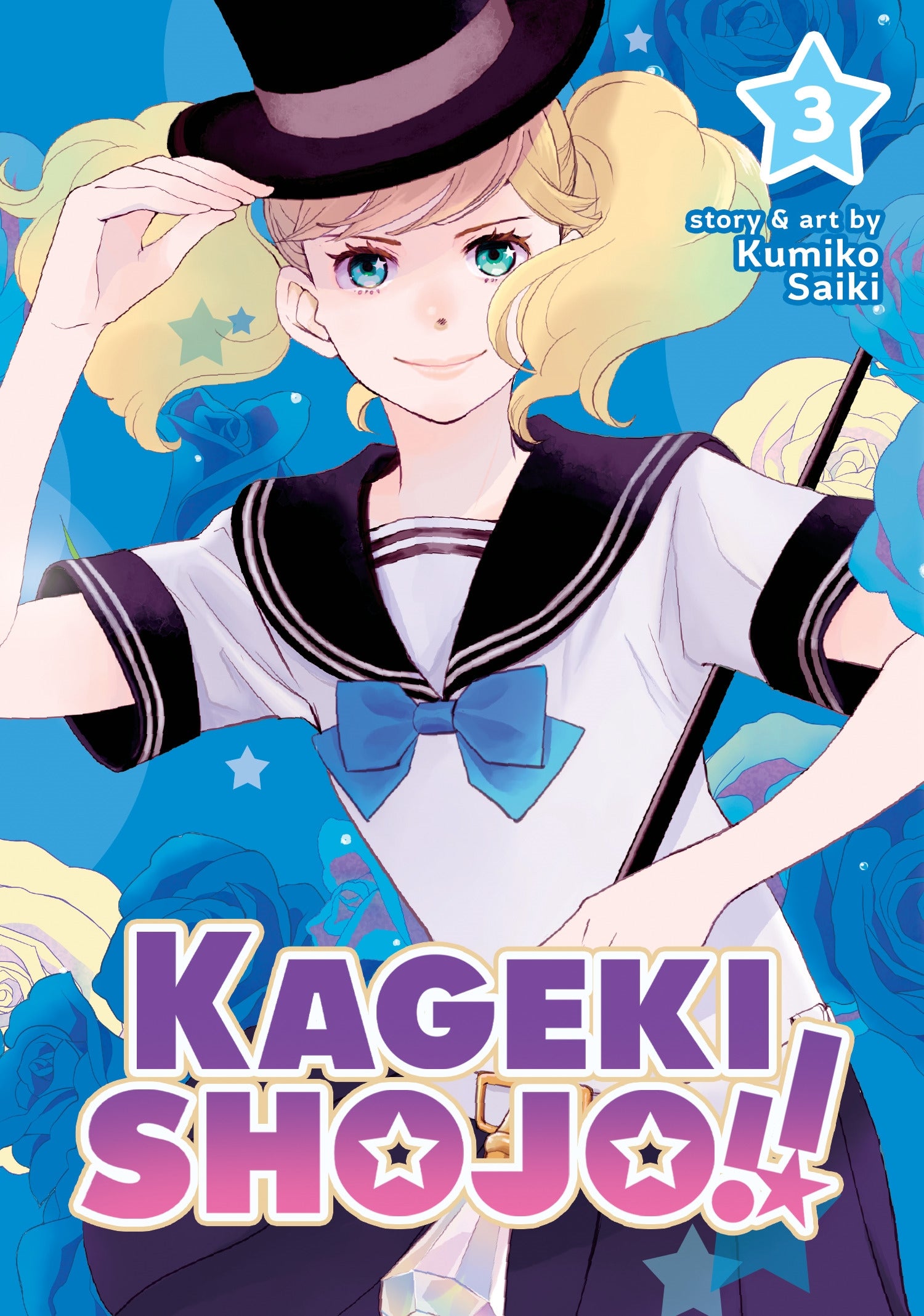 Kageki Shojo!! Vol. 3 - Manga Warehouse