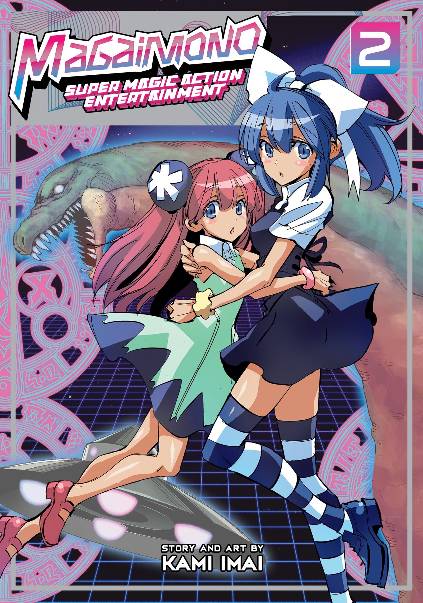 Magaimono : Super Magic Action Entertainment Vol. 2 - Manga Warehouse