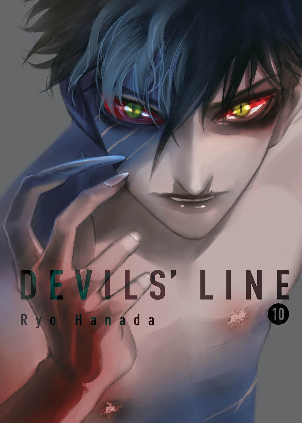 Devils' Line, 10 - Manga Warehouse