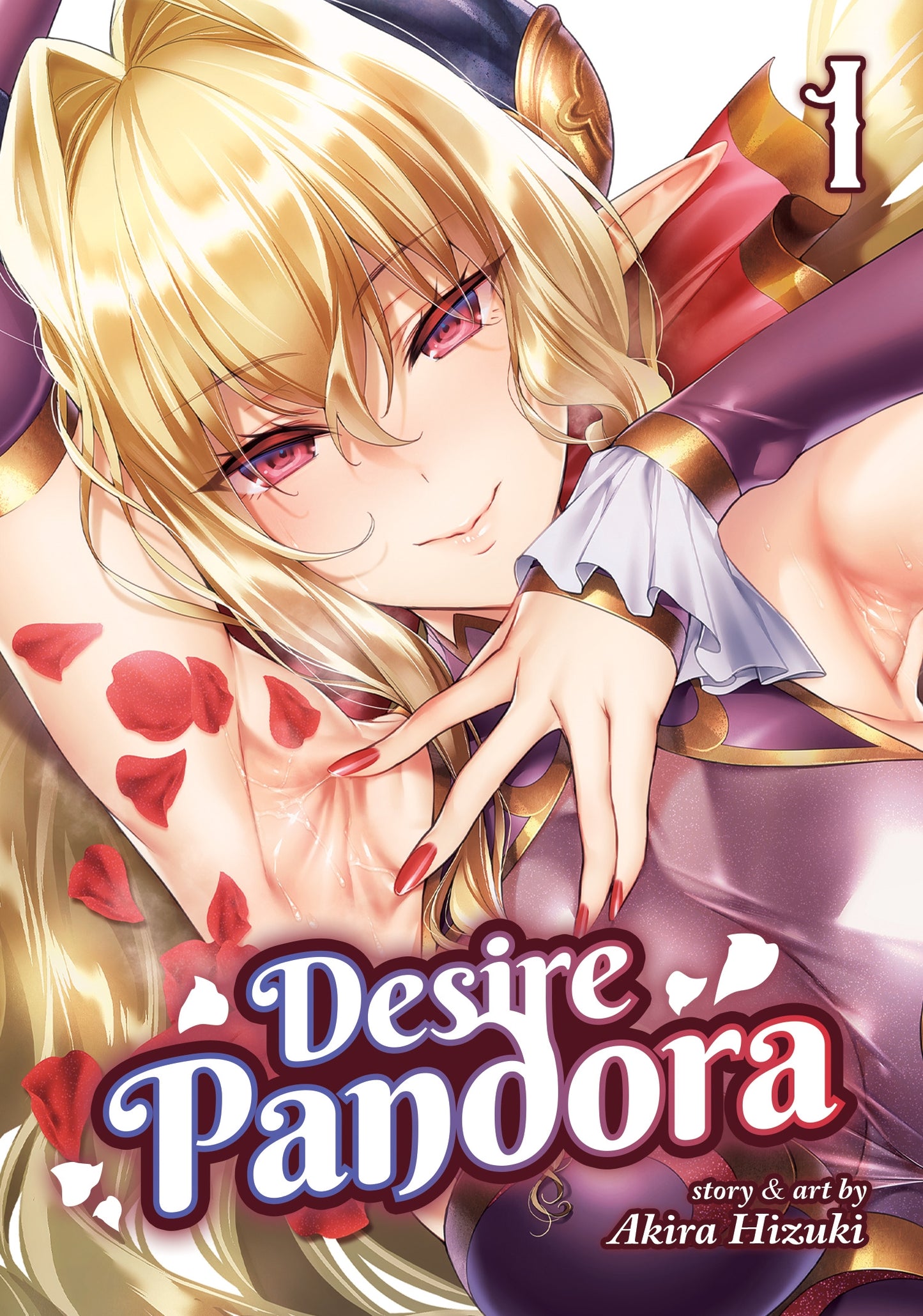 Desire Pandora Vol. 1 - Manga Warehouse
