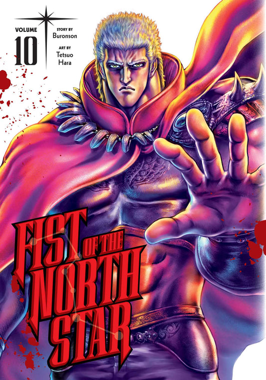 Fist of the North Star, Vol. 10 - Manga Warehouse