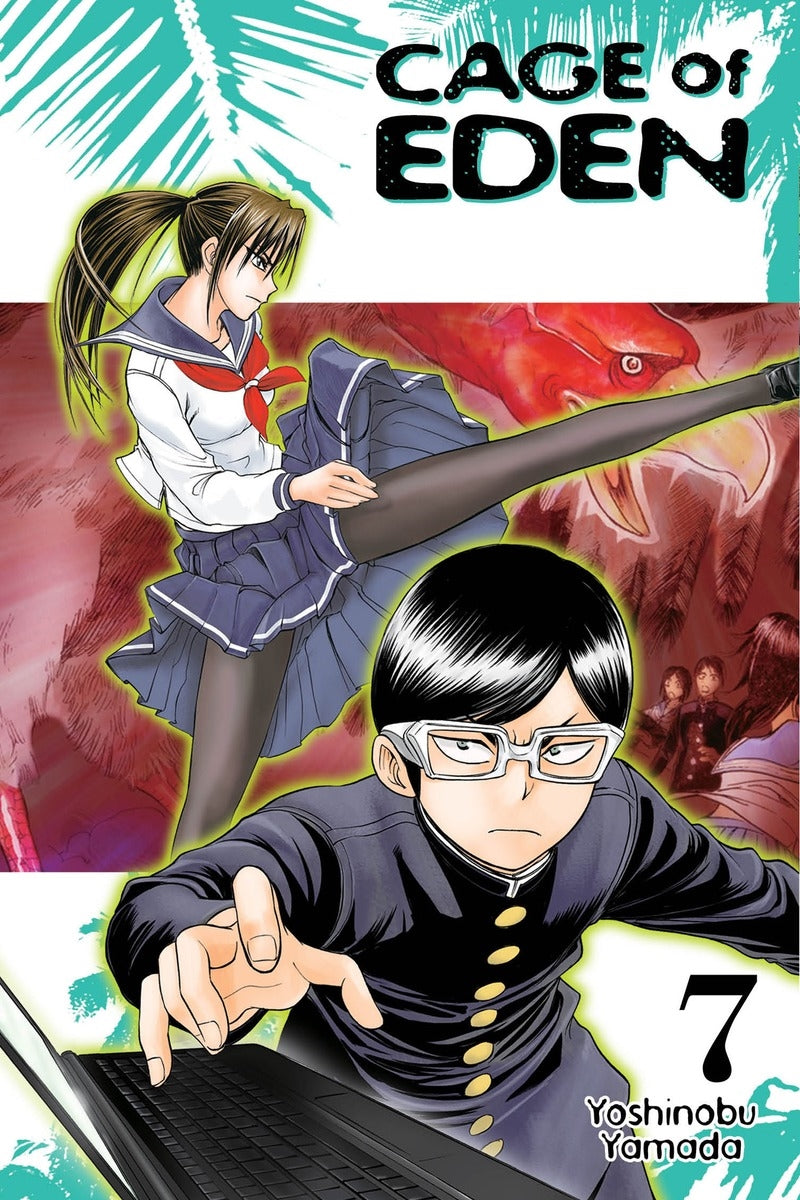 Cage Of Eden 7 - Manga Warehouse