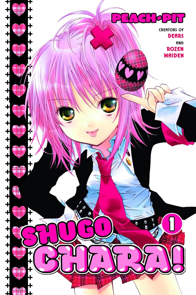 Shugo Chara! Volume 1 - Manga Warehouse