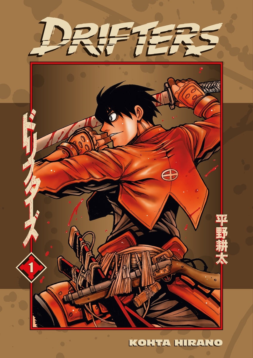 Drifters Volume 1 - Manga Warehouse