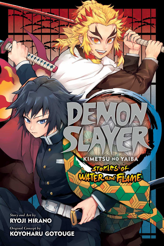 Demon Slayer: Kimetsu no Yaiba--Stories of Water and Flame - Manga Warehouse