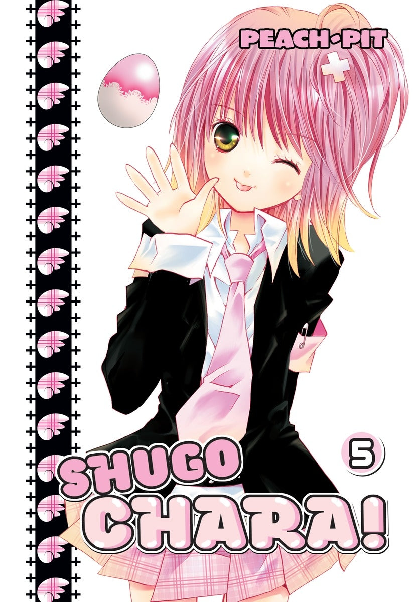 Shugo Chara! Volume 5 - Manga Warehouse