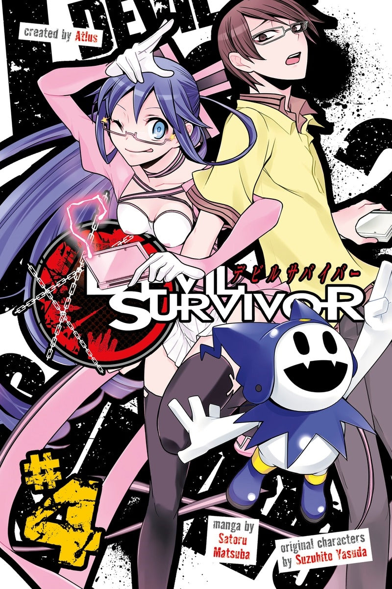 Devil Survivor 4 - Manga Warehouse