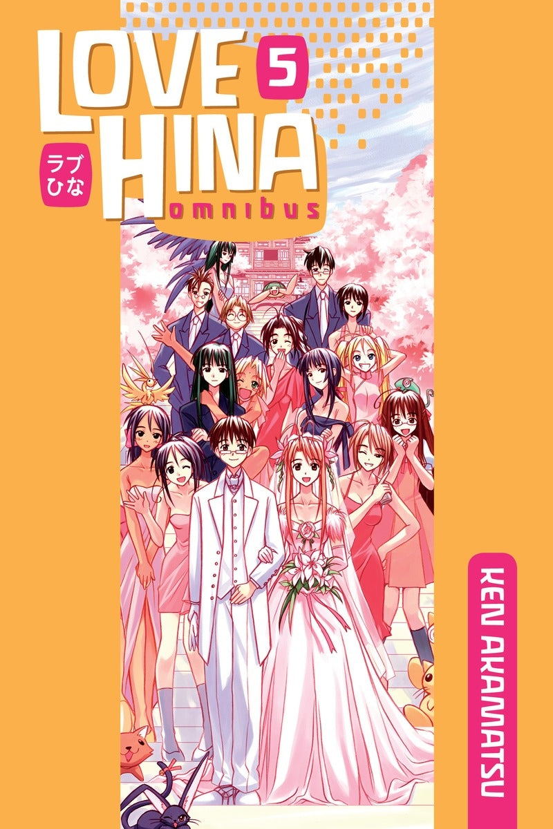 Love Hina Omnibus 5 - Manga Warehouse