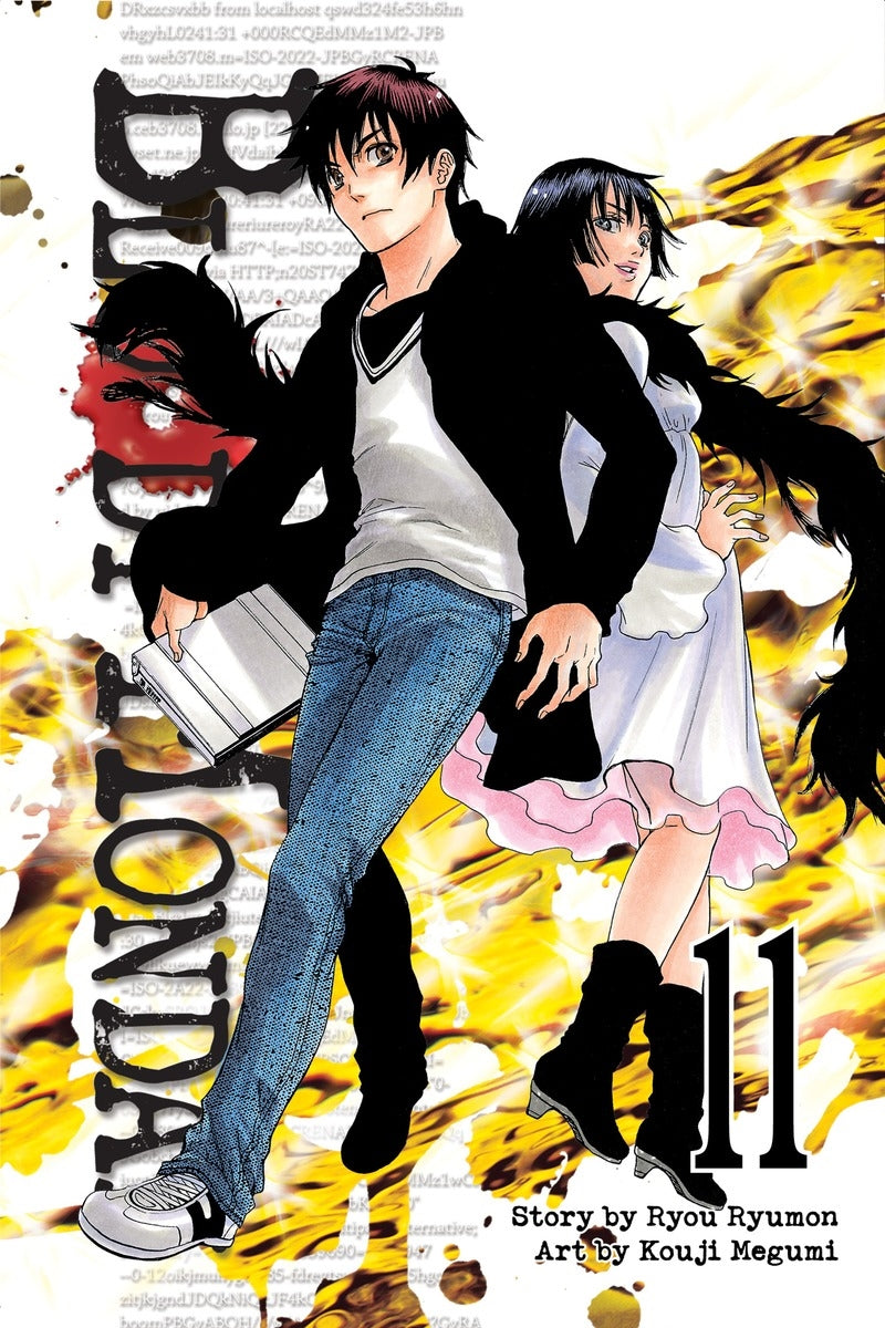 Bloody Monday 11 - Manga Warehouse