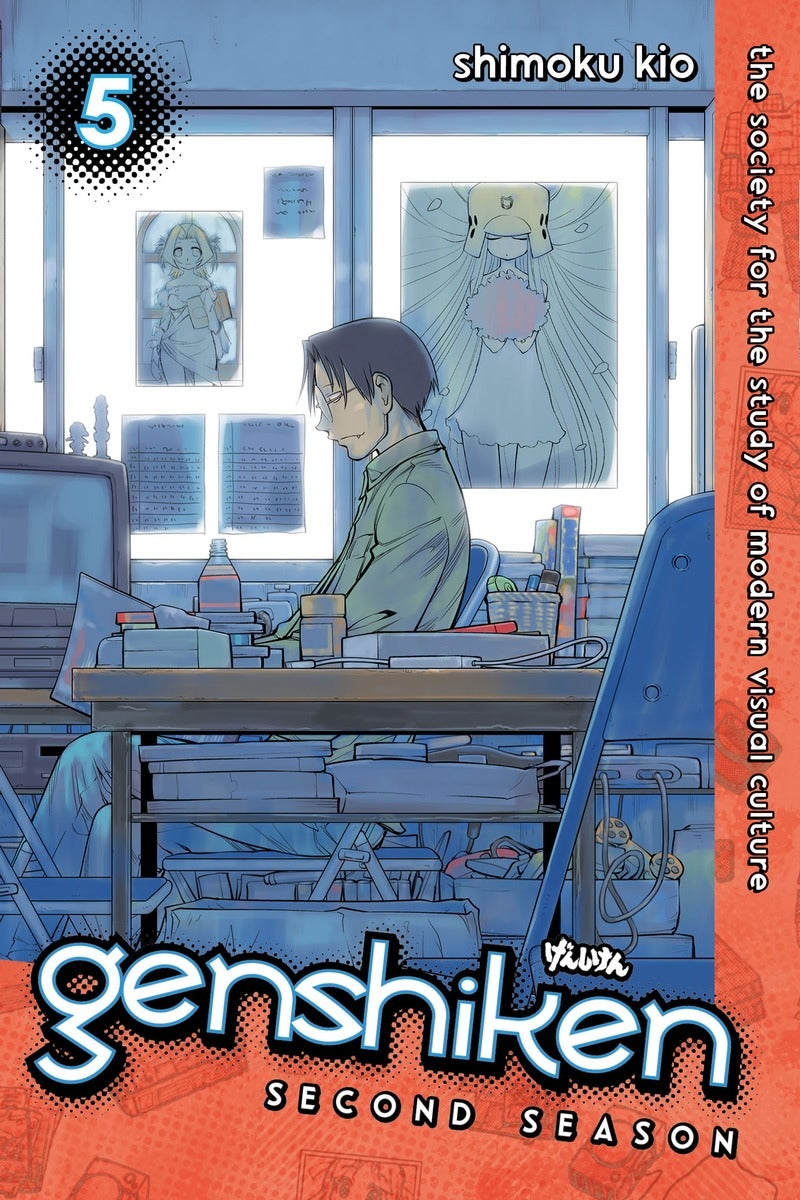 Genshiken Second Season 5 - Manga Warehouse