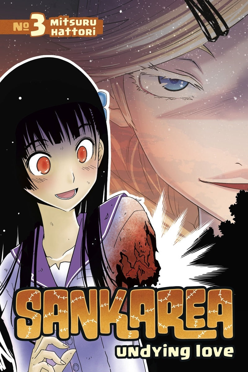Sankarea 3 - Manga Warehouse