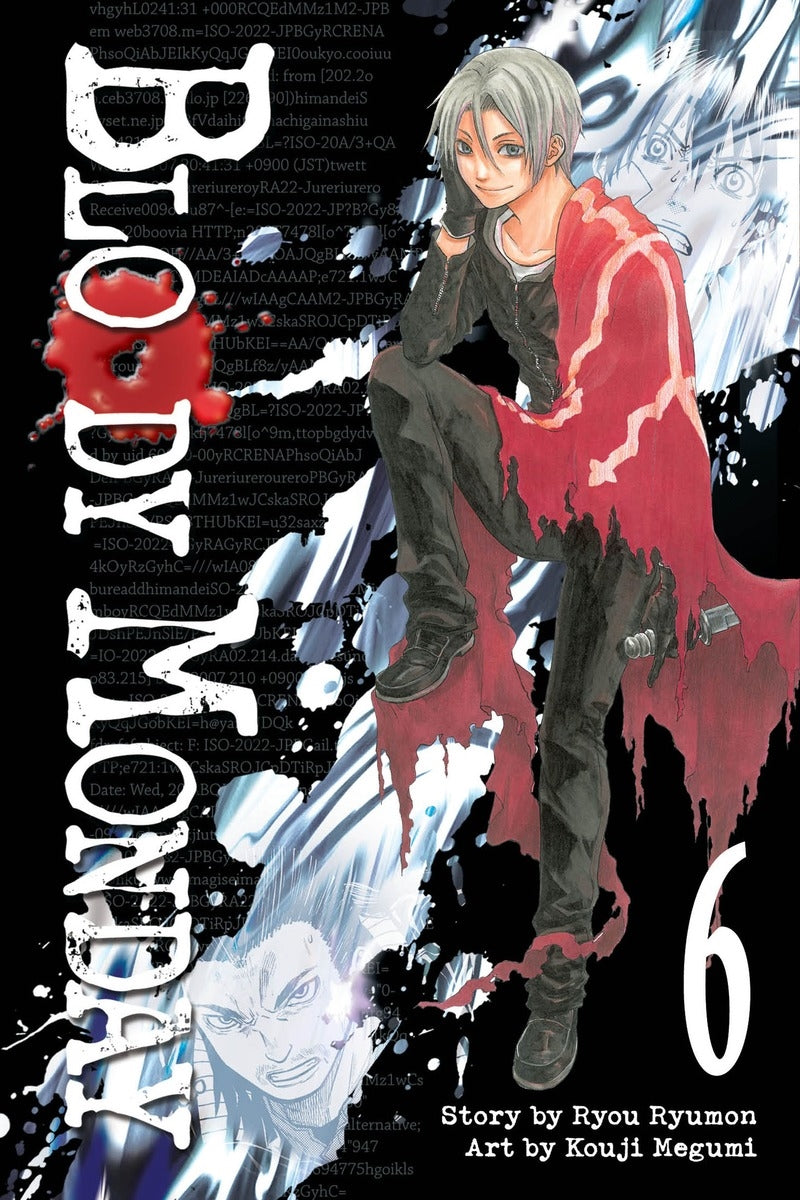 Bloody Monday 6 - Manga Warehouse