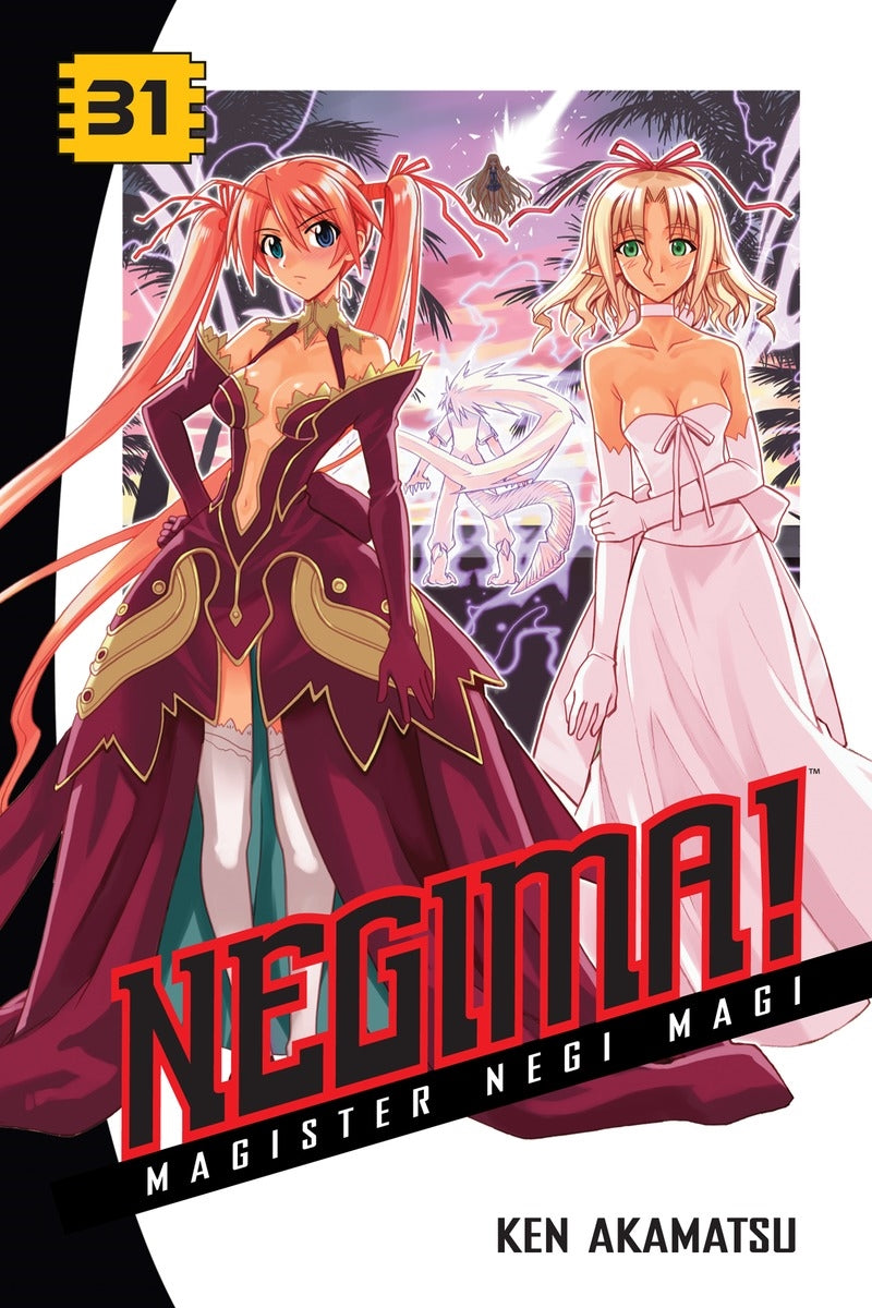 Negima! 31 - Manga Warehouse