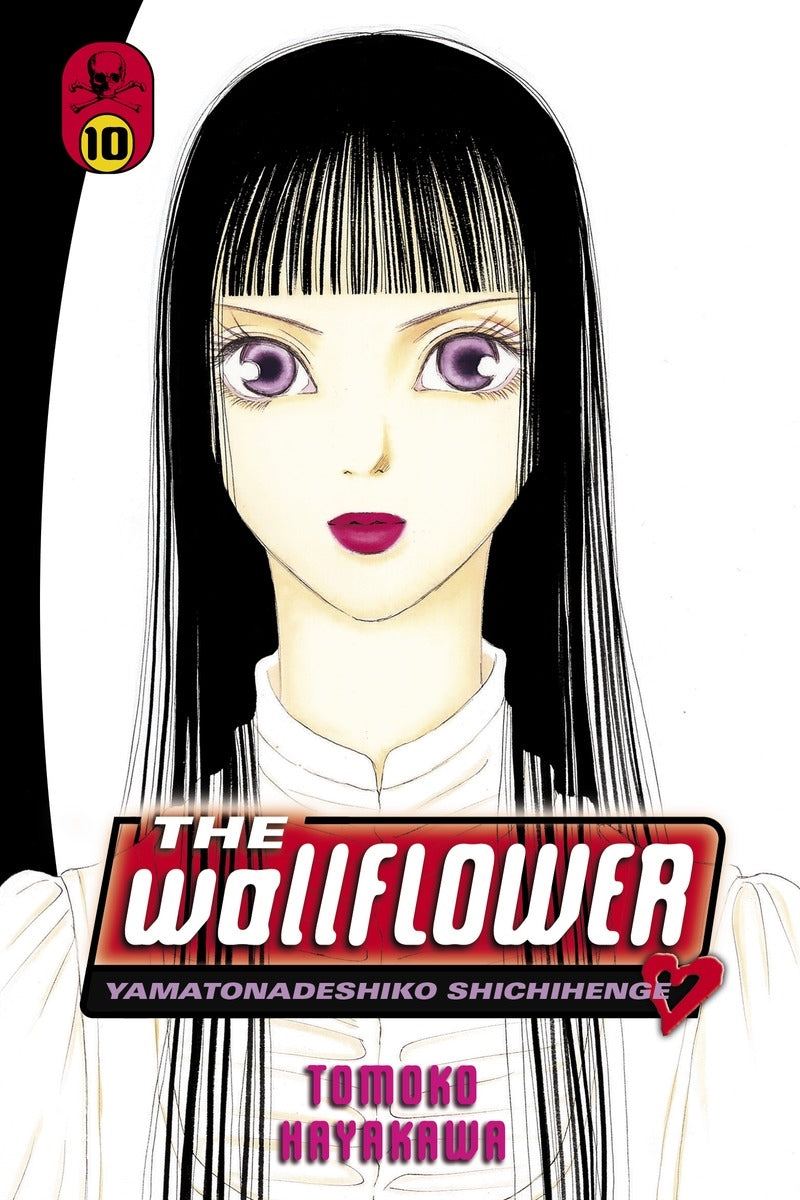 Wallflower 10 - Manga Warehouse