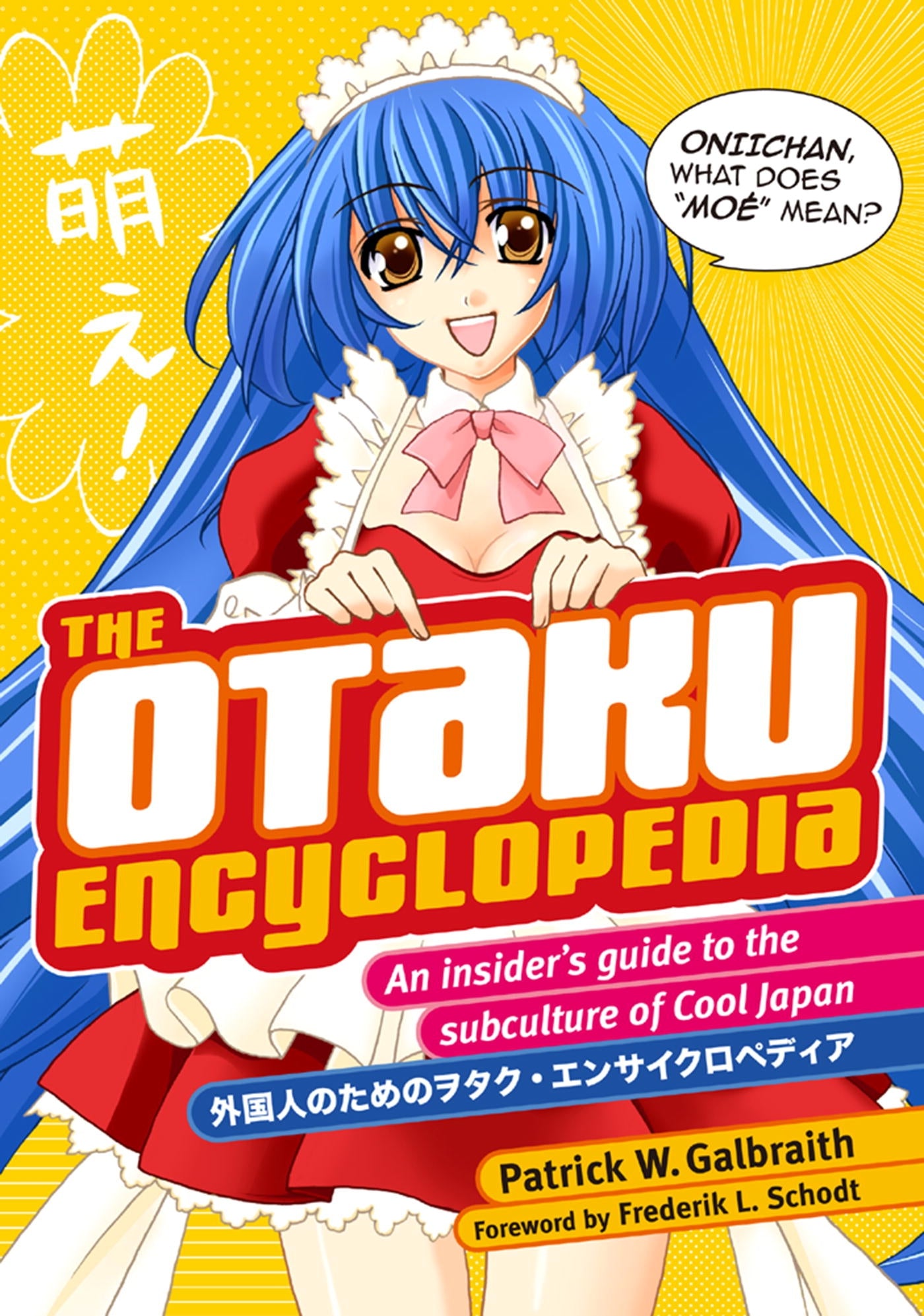 The Otaku Encyclopedia - Manga Warehouse