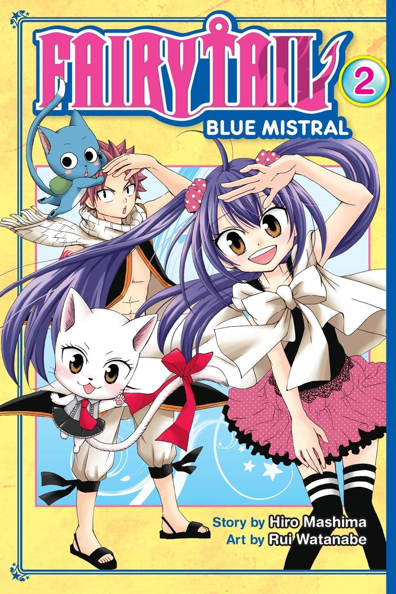 Fairy Tail Blue Mistral 2 - Manga Warehouse