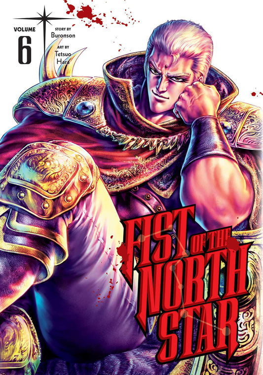 Fist of the North Star, Vol. 6 - Manga Warehouse