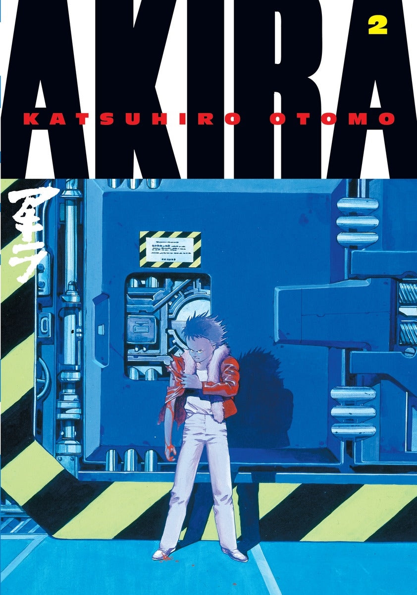 Akira Volume 2 - Manga Warehouse