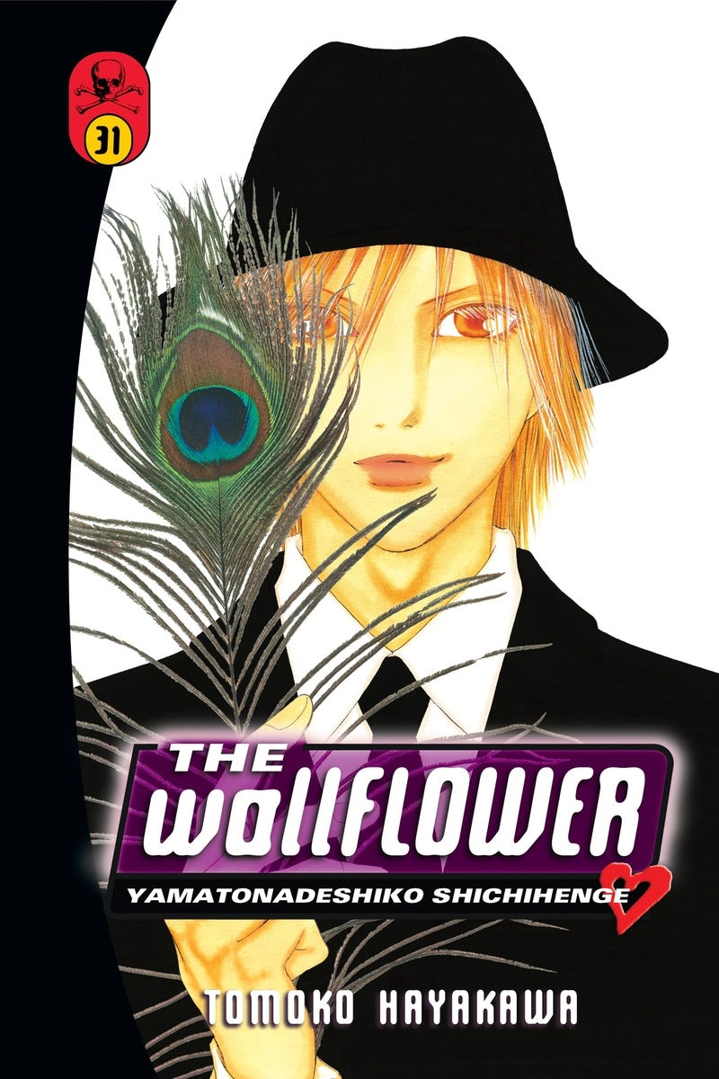 The Wallflower 31 - Manga Warehouse