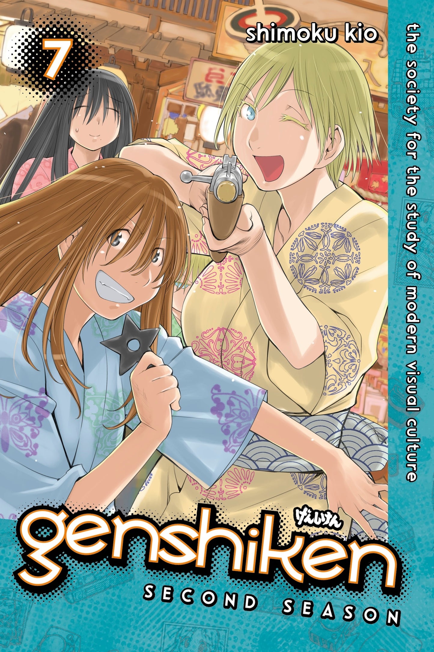 Genshiken : Second Season 7 - Manga Warehouse