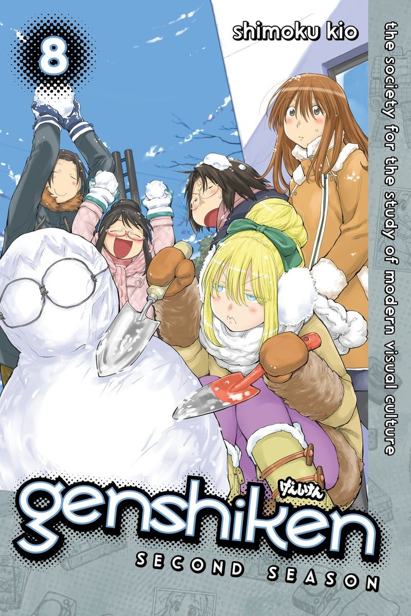 Genshiken Second Season 8 - Manga Warehouse
