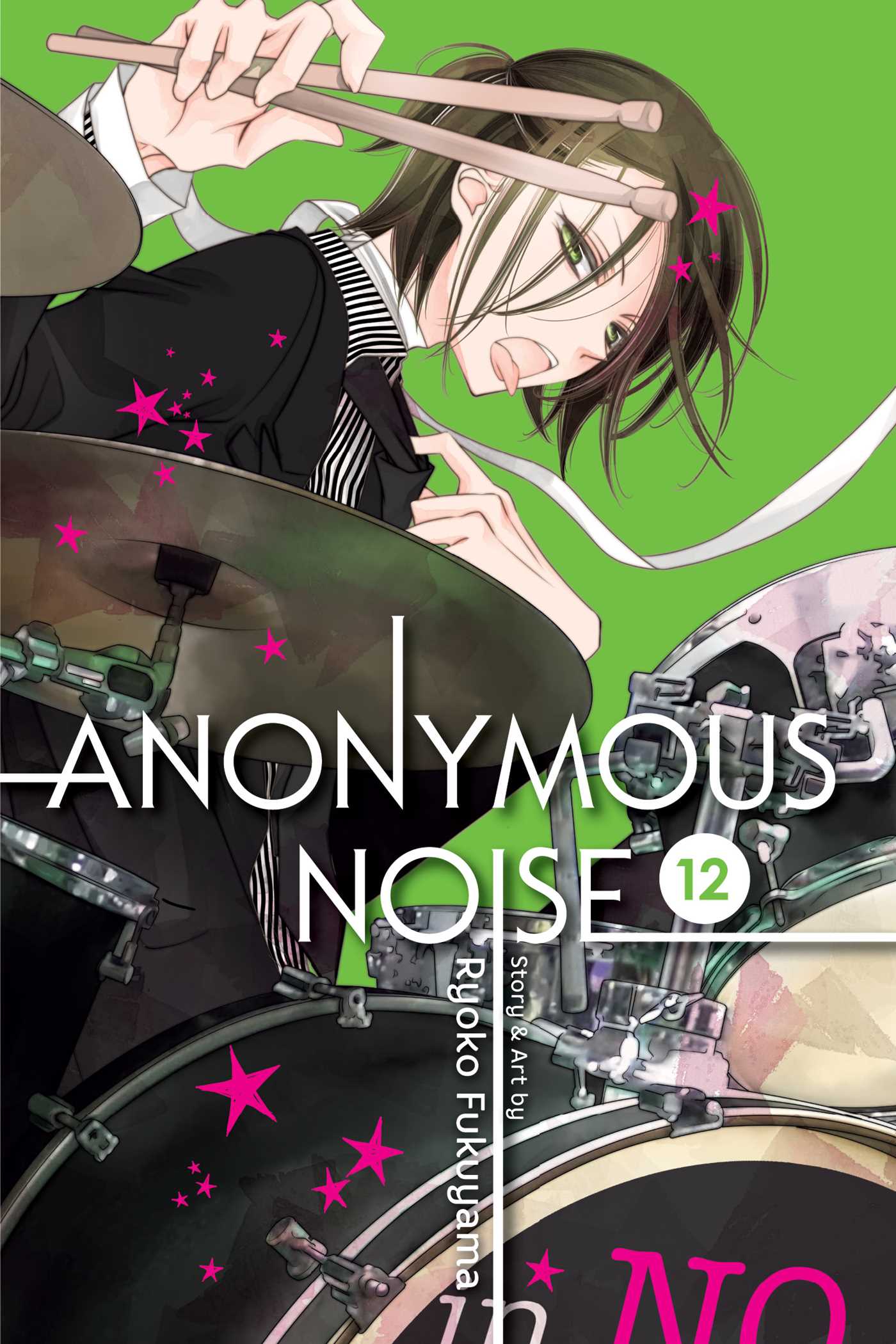 Anonymous Noise, Vol. 12 - Manga Warehouse