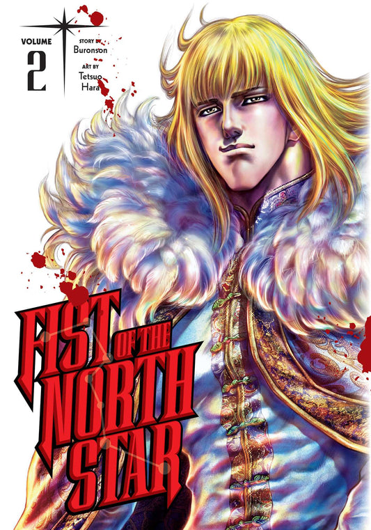 Fist of the North Star, Vol. 2 - Manga Warehouse