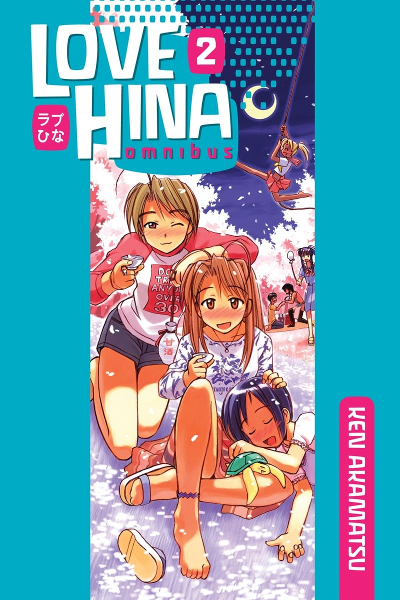 Love Hina Omnibus 2 - Manga Warehouse